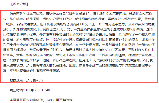 教育部就学,生舞蹈体育,艺术类校外,球友会,球友会官网,H5球友会官网,球友会官网玩家首选
