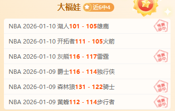 水庆霞,中国女足对,阵韩国须全,球友会,球友会官网,H5球友会官网,球友会官网玩家首选
