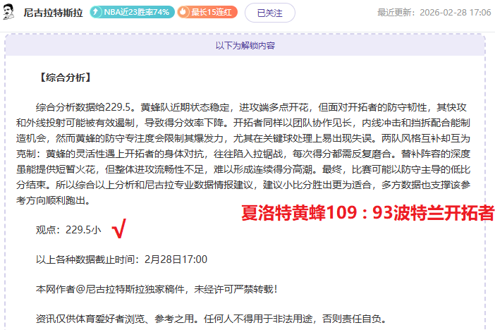 東南區盛大,啟航,五大亮點璀,球友会,球友会官网,H5球友会官网,球友会官网玩家首选