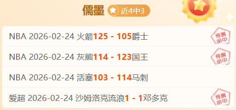 前切尔西名,将拉米雷斯,重返科巴姆,球友会,球友会官网,H5球友会官网,球友会官网玩家首选