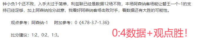 仅需,超越,天辉煌,球友会,球友会官网,H5球友会官网,球友会官网玩家首选