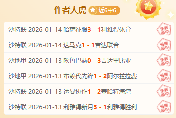 复旦学子在,上海市学运,会跆拳道项,球友会,球友会官网,H5球友会官网,球友会官网玩家首选