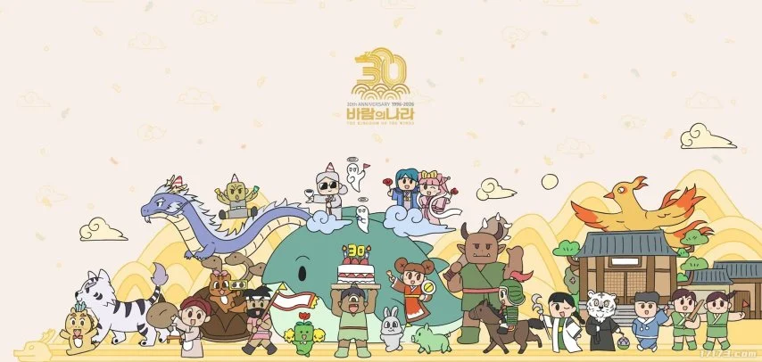 周五,英冠赛事分,米德尔斯堡,球友会,球友会官网,H5球友会官网,球友会官网玩家首选