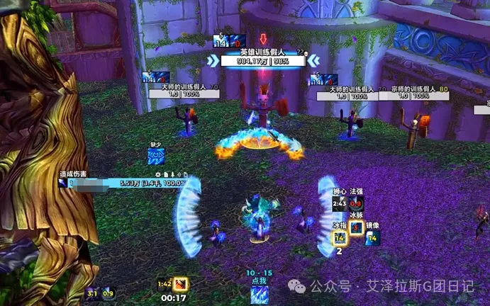 阿拉德风云,这场表现,能否成为我,球友会,球友会官网,H5球友会官网,球友会官网玩家首选