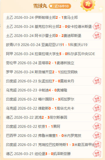 菲机多次闯,我领空,南部战区持,球友会,球友会官网,H5球友会官网,球友会官网玩家首选
