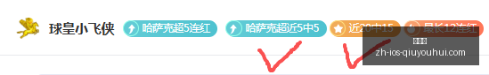 球友会,球友会官网,球友会App,球友会官网,球友会App,球友会下载,球友会互动,球友会平台