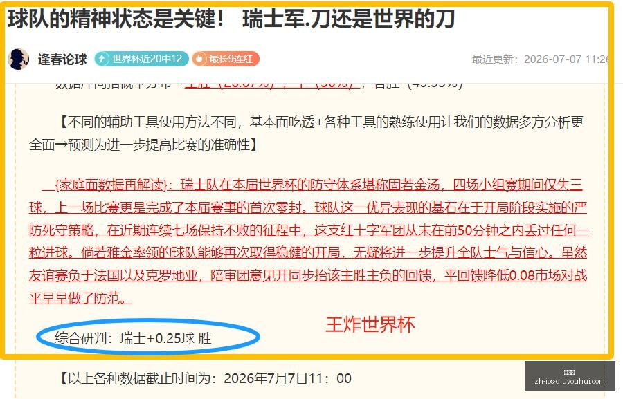 球友会,球友会官网,球友会App,球友会官网,球友会App,球友会下载,球友会互动,球友会平台
