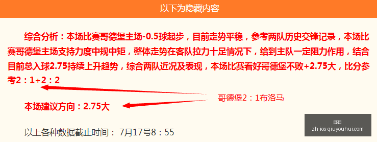 球友会,球友会官网,球友会App,球友会官网,球友会App,球友会下载,球友会互动,球友会平台