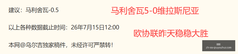 球友会,球友会官网,球友会App,球友会官网,球友会App,球友会下载,球友会互动,球友会平台