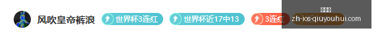 球友会,球友会官网,球友会App,球友会官网,球友会App,球友会下载,球友会互动,球友会平台