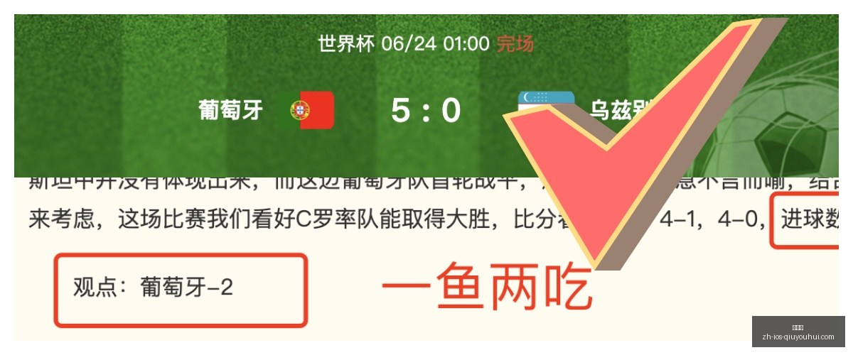球友会,球友会官网,球友会App,球友会官网,球友会App,球友会下载,球友会互动,球友会平台
