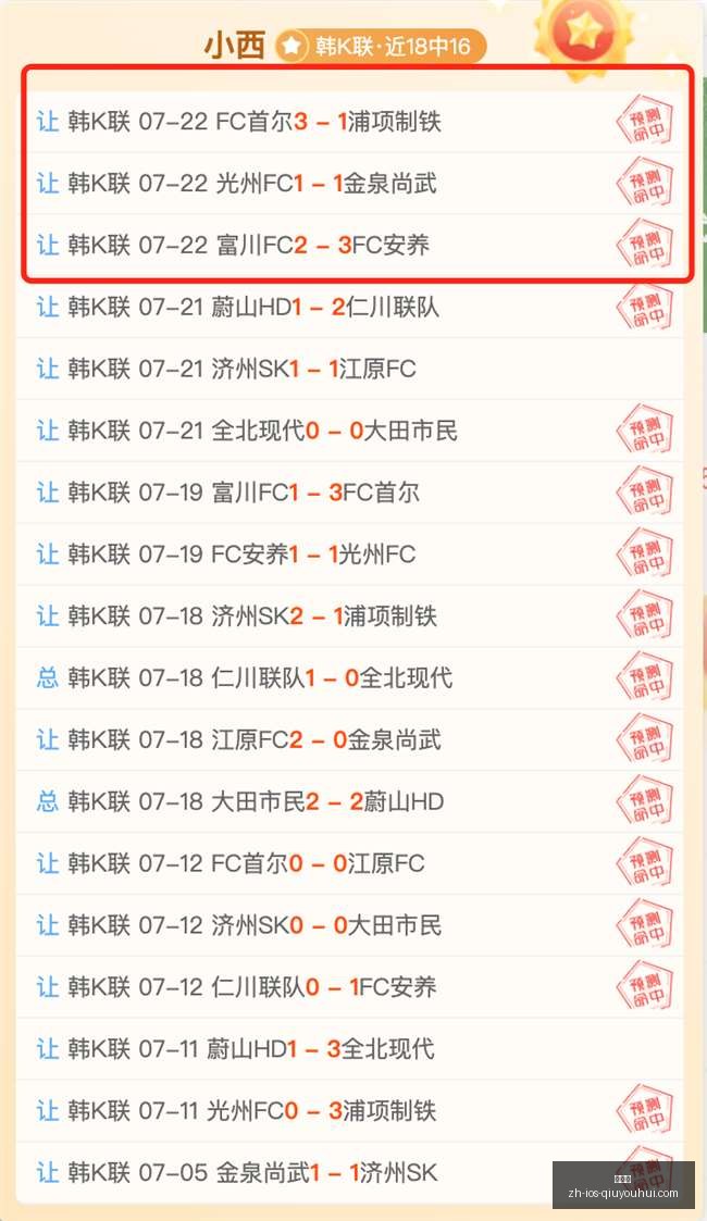 球友会,球友会官网,球友会App,球友会官网,球友会App,球友会下载,球友会互动,球友会平台