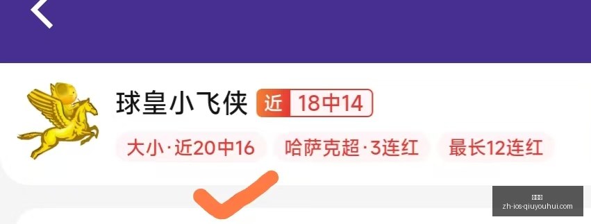 球友会,球友会官网,球友会App,球友会官网,球友会App,球友会下载,球友会互动,球友会平台
