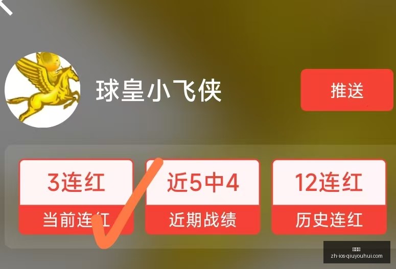 球友会,球友会官网,球友会App,球友会官网,球友会App,球友会下载,球友会互动,球友会平台