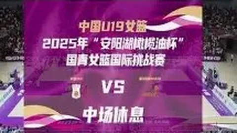 球友会 产品 094839 w9p