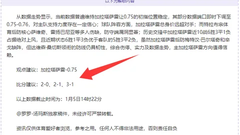 球友会 资讯 095740 yqi