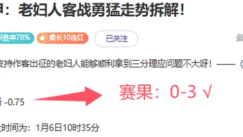 球友会 资讯 100820 1b4
