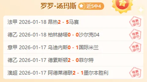 湖人官方宣布球员离队，瞄准顶级内线21+10强援，詹姆斯期待新援加盟