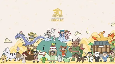 周五002英冠赛事分析：米德尔斯堡对决米尔沃尔专家推荐