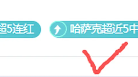 球友会 ，球友会官网，063550 72