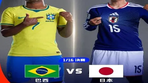 球友会 065529