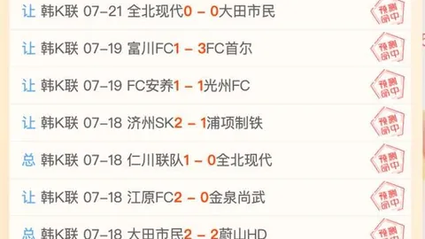 球友会 ，球友会下载，065235 83