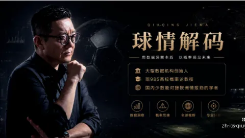球友会 ，球友会下载，070610 09